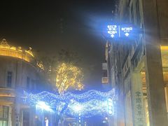 -赤坎·广东华侨国际旅游度假区