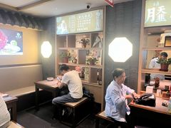 -老淮滨-蚌埠非遗小吃(淮河路店)