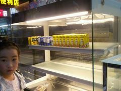 -蜜津私房蛋糕(缤纷亚洲店)