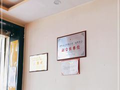 -胡羊焖饼(敦煌店)