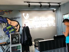 -悦健身私教工作室(双井店)