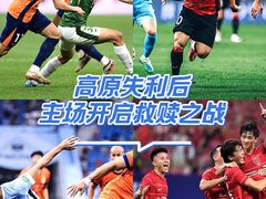 -上海体育场