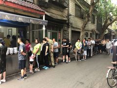 -老字号贾家肉丸糊辣汤(光明巷店)