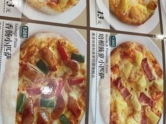 -萨莉亚意式餐厅(灵芝站中洲店)