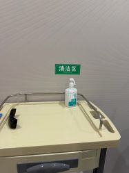 点击看大图 -LIHER北京丽合医疗美容医院