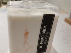 桃子奶酪牛乳-ICEPOPO MILK(玖洲道店)