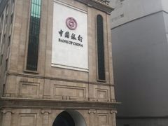 -中国银行(江北支行)