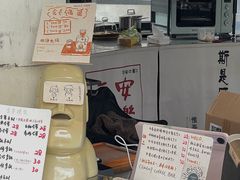 -CEMENT·coffee bar (凤凰创意园店)