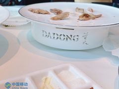 -大董(环贸iapm店)