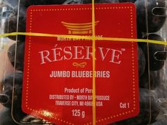 -blt精品超市(南京环宇城店)