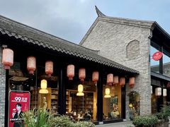 -回龙窝历史文化街区