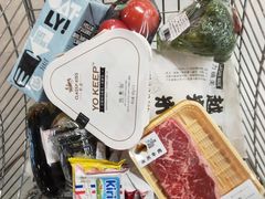 -Olé精品超市(苏州中心店)