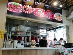 -郑记•不夜城烧烤•龙虾•虾蟹(黄鹤楼店)