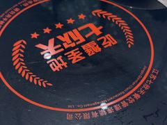 -七欣天香辣蟹火锅(无锡金太湖国际城店)
