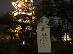 -迎泽公园