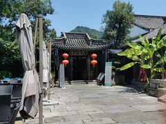 -湘湖大院(越王路店)