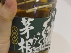 -火啫啫·粤式啫啫煲(南京弘阳店)