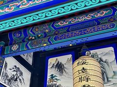 -内蒙古将军衙署博物院