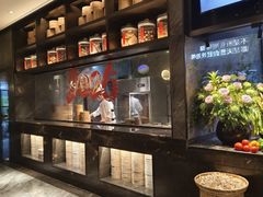 -天然台1908(中建广场店)