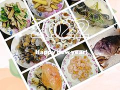 -丰收日(五角场店)