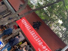 门面-黑竹香鸡(营和巷店)
