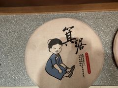 -茶颜悦色(银盆岭万达广场店)