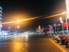 -南通濠河风景名胜区