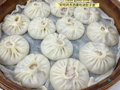 -开封灌汤包子铺(尚志大街店)