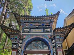 -寂照庵