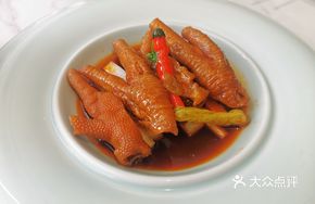 Century-Old Vinegar Chicken Feet