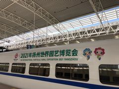 -扬州汽车客运东站