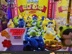 -快乐街区(成都龙湖北城天街店)