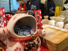 -厚道寿喜烧専門店·自助畅食(国贸店)