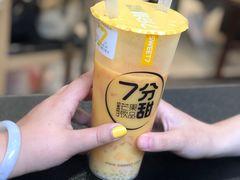 -天虹购物中心(石路店)