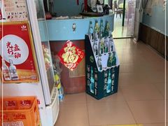 -姥家大锅台水库渔家