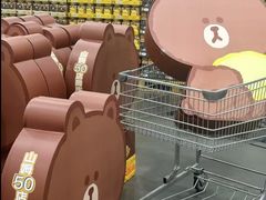 -山姆会员商店(亦庄创意生活广场店)