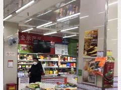 -北京稻香村(门头沟店)