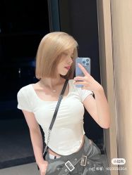 -禾里設計