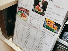 -猪脑壳凉面(武陵源店)