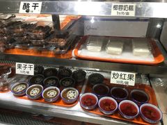 -奶酪魏(牛街总店)