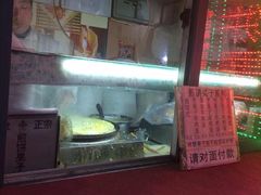 -桂发祥·直营(古文化街店)