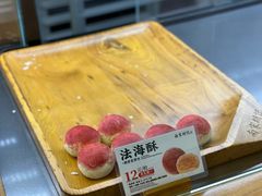 -南宋胡记(杭州灵隐寺店)