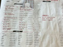 -呱呱叫民俗风味主题餐厅(沣峪口店)