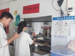 -珍记海鲜粥·海鲜粉