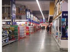 -麦德龙(嘉定店)