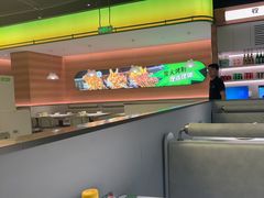 -蛙喔牛蛙(盐城盐都万达店)