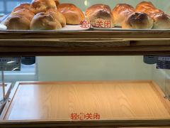 -新侨三宝乐面包店(崇文门店)