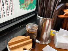 -御陕坊(交大店)