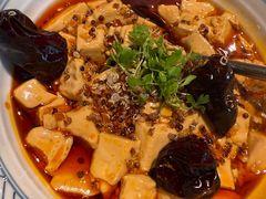 椒麻藜麦豆腐-庆春朴门
