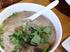 -越南牛肉河粉餐厅(书院巷店)